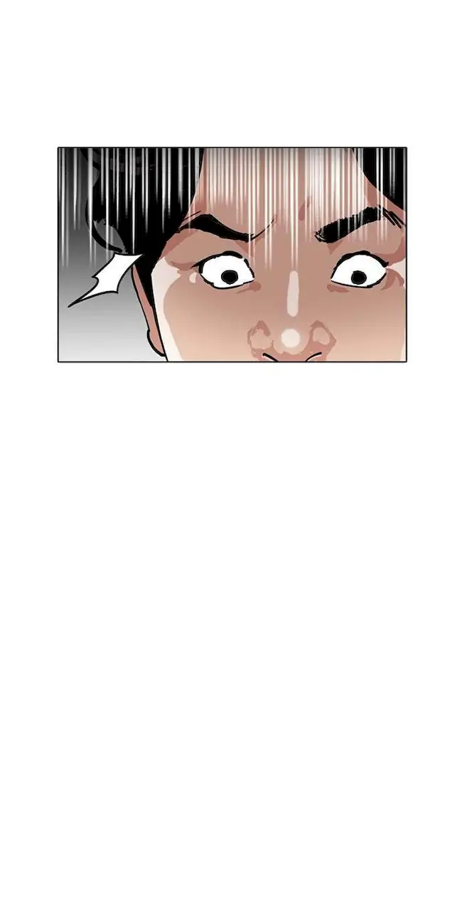 Lookism Chapter 229 Gambar 143