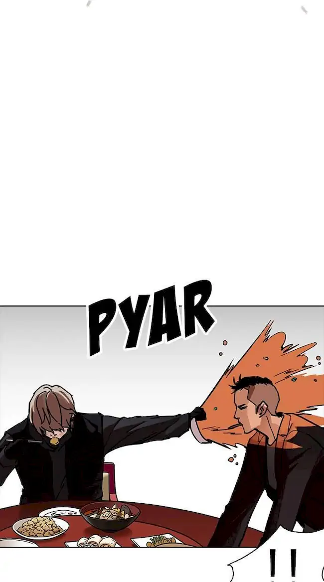 Lookism Chapter 229 Gambar 19