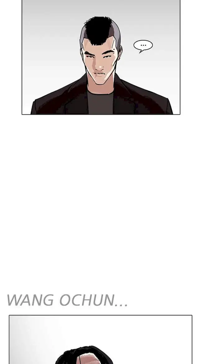 Manhwa Lookism Chapter 229 gambar nomor 2