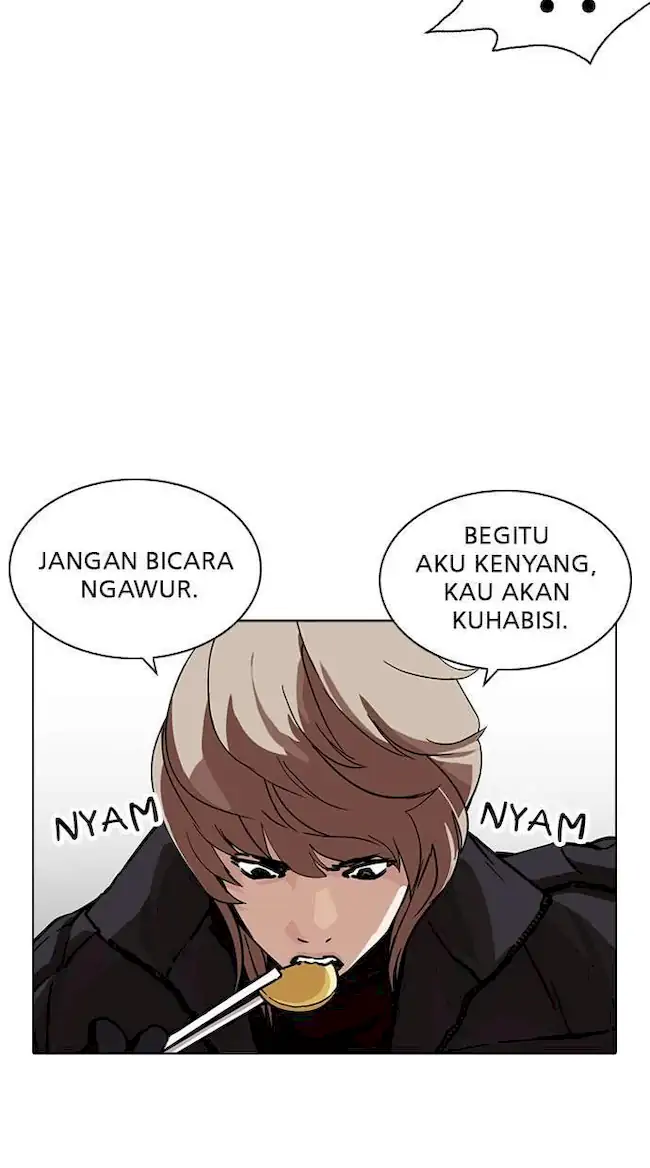 Lookism Chapter 229 Gambar 20
