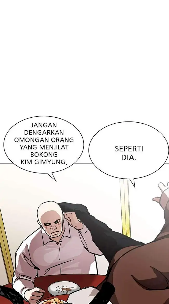 Lookism Chapter 229 Gambar 23