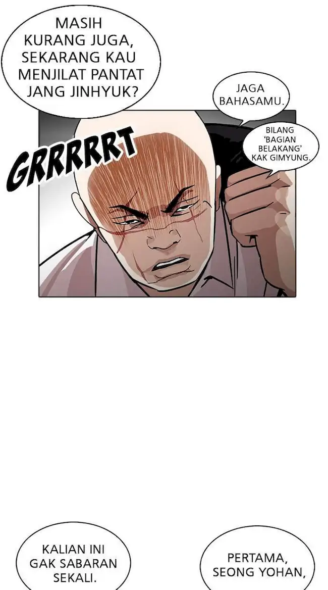 Lookism Chapter 229 Gambar 25