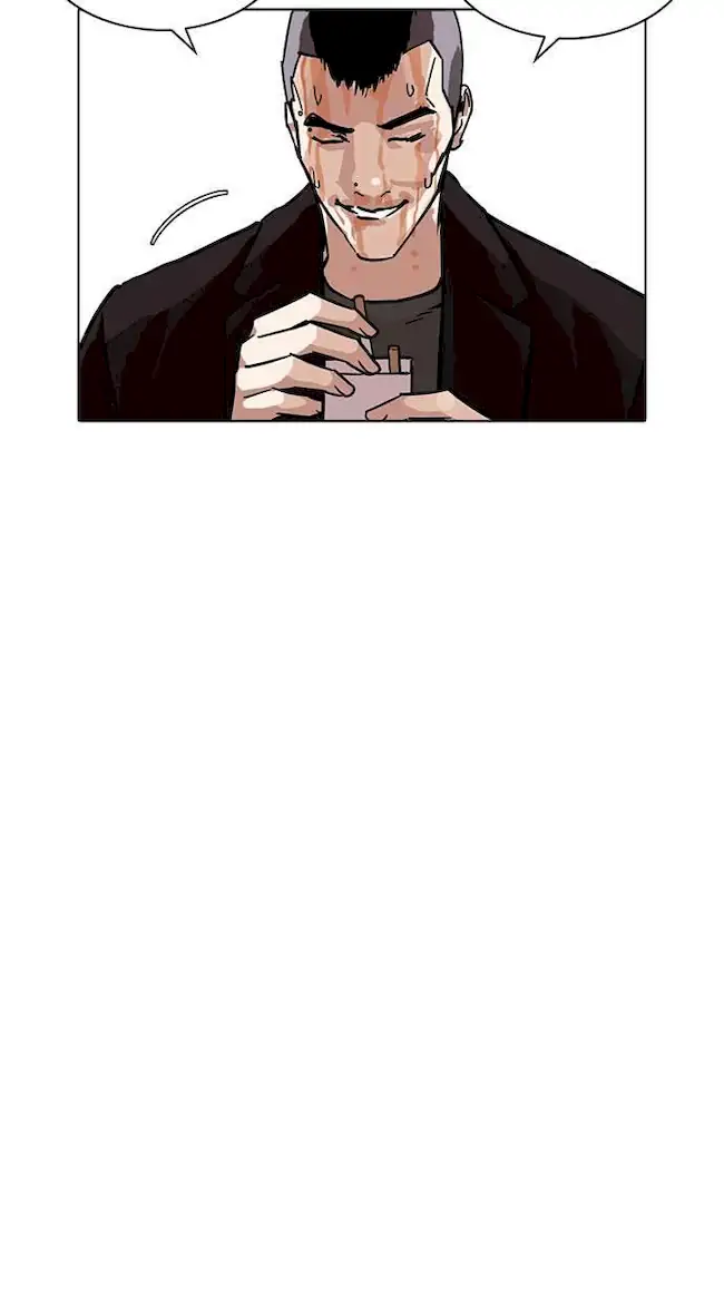 Lookism Chapter 229 Gambar 26