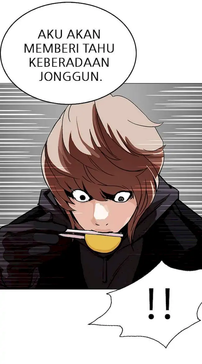 Lookism Chapter 229 Gambar 27