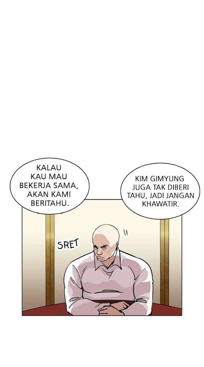 Lookism Chapter 229 Gambar 30