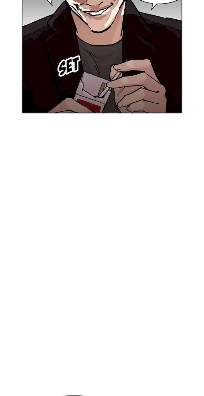 Lookism Chapter 229 Gambar 33