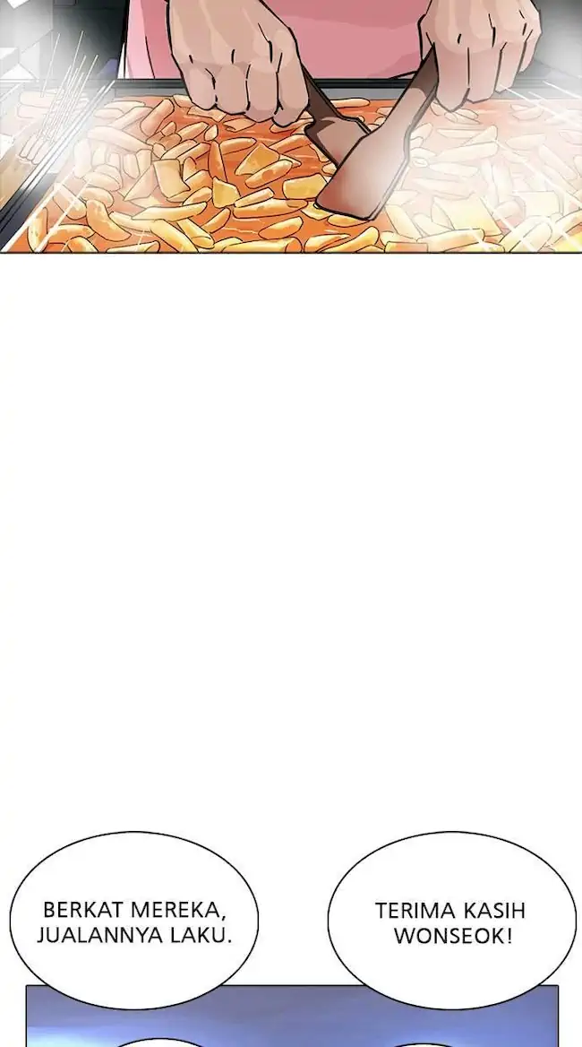 Lookism Chapter 229 Gambar 61