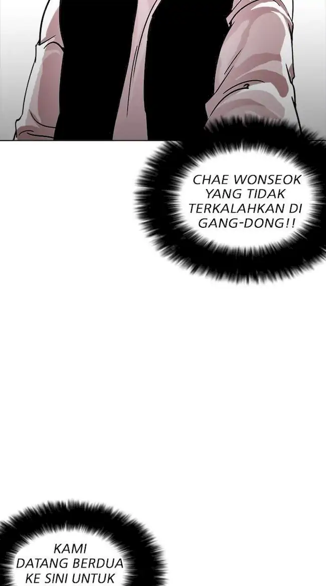 Lookism Chapter 229 Gambar 75