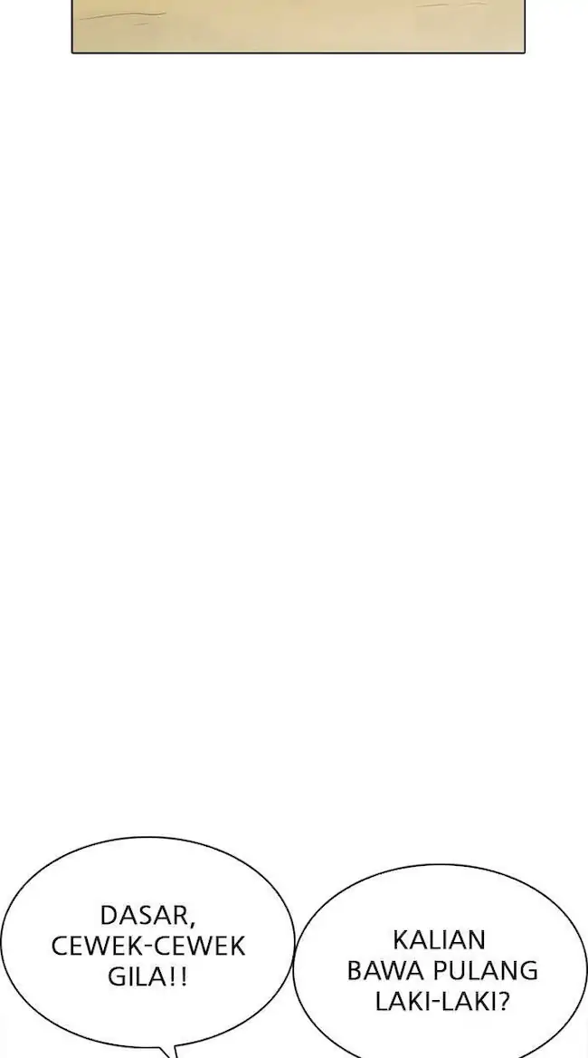 Lookism Chapter 220 Gambar 112