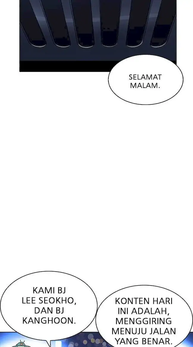 Manhwa Lookism Chapter 220 gambar nomor 2