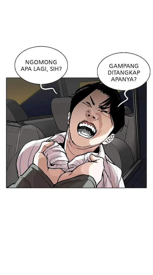 Lookism Chapter 220 Gambar 28