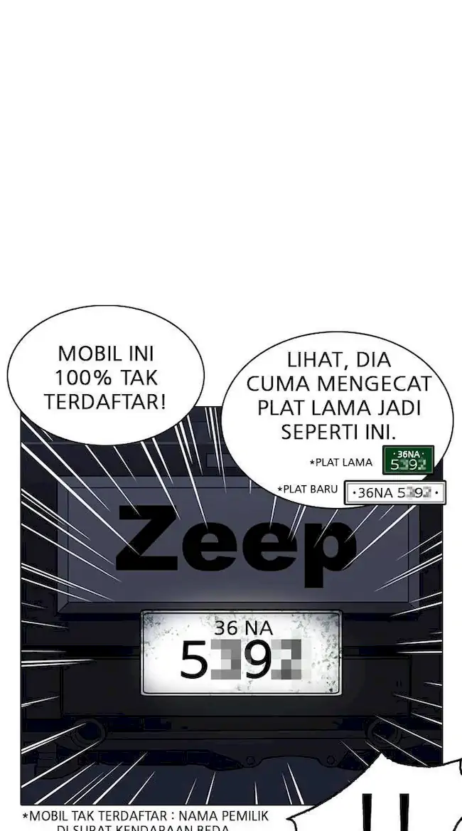 Lookism Chapter 220 Gambar 29