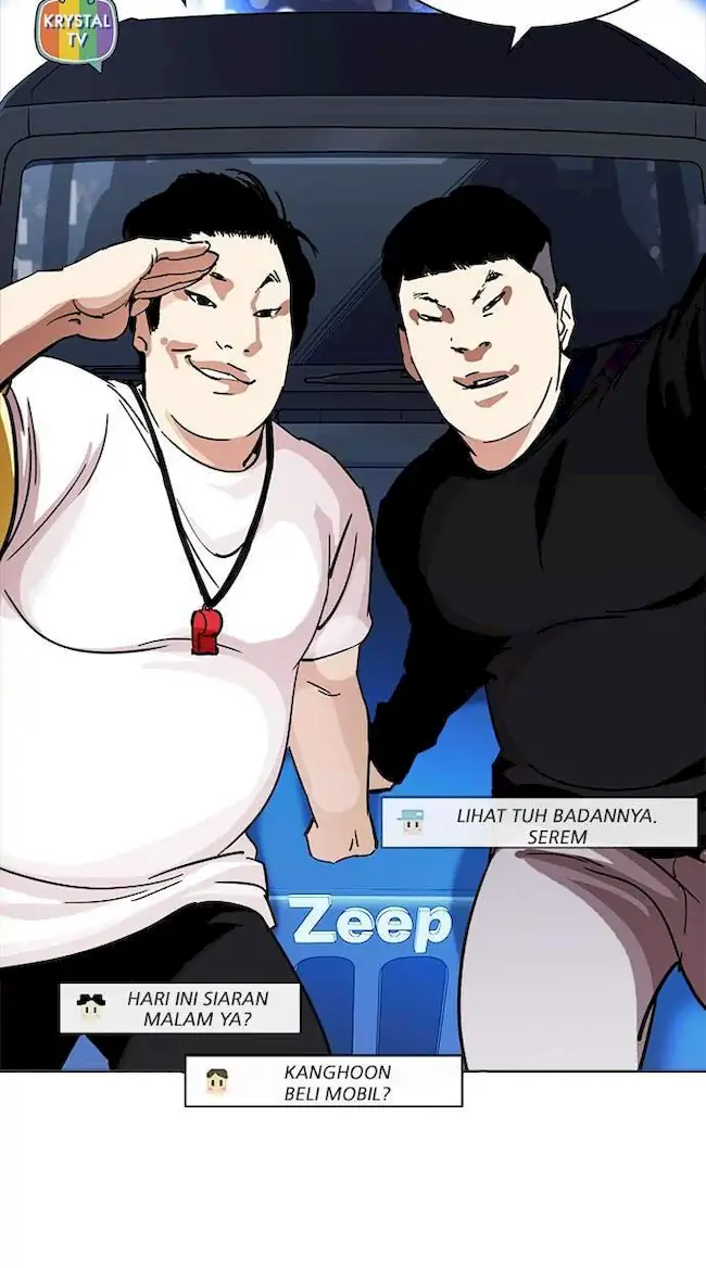 Lookism Chapter 220 Gambar 3