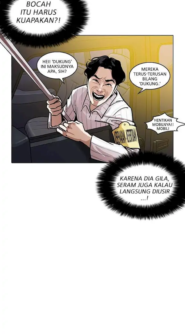 Lookism Chapter 220 Gambar 32