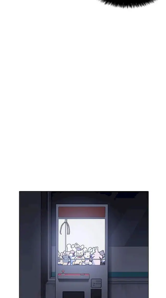 Lookism Chapter 220 Gambar 35