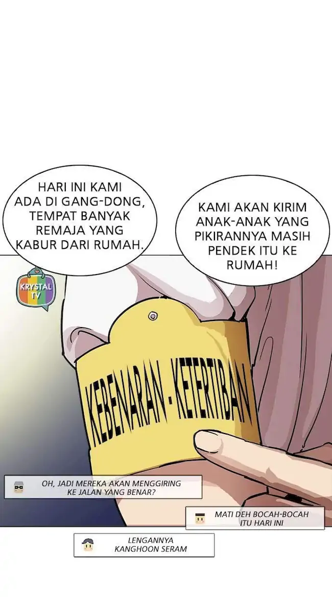 Lookism Chapter 220 Gambar 4