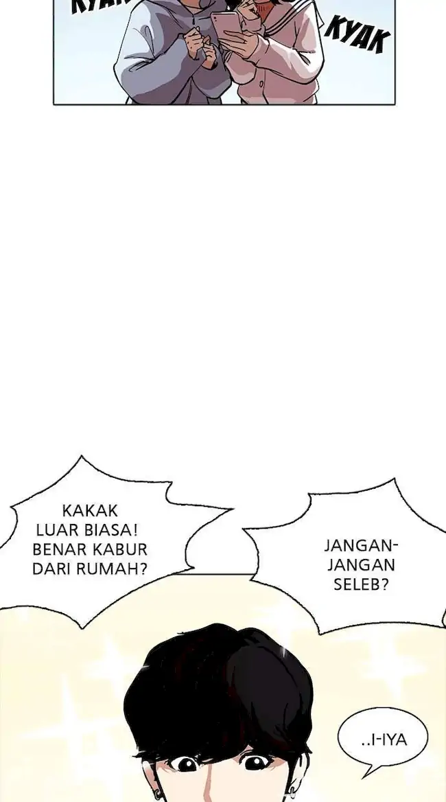 Lookism Chapter 220 Gambar 60