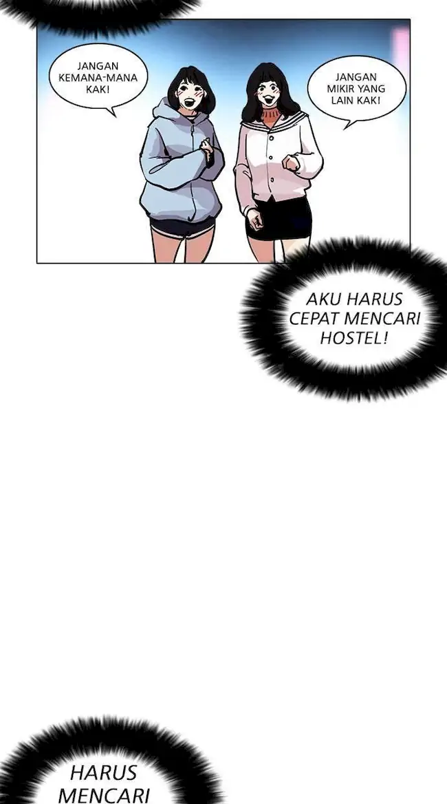 Lookism Chapter 220 Gambar 69