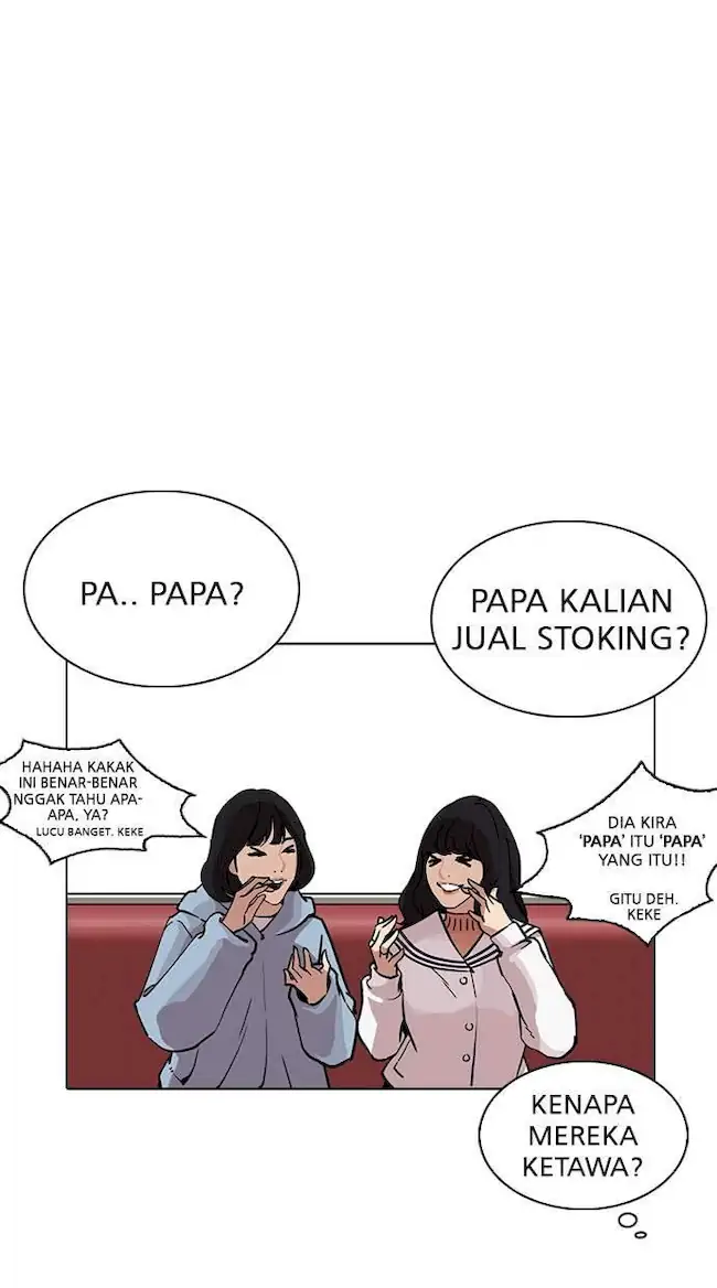 Lookism Chapter 220 Gambar 91