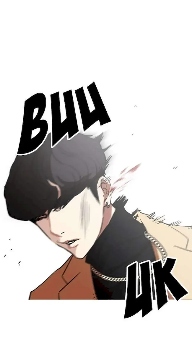 Lookism Chapter 221 Gambar 19