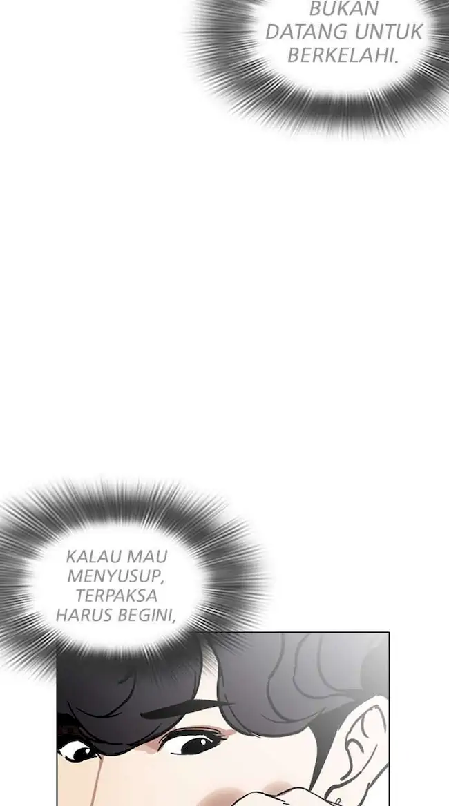 Lookism Chapter 221 Gambar 34