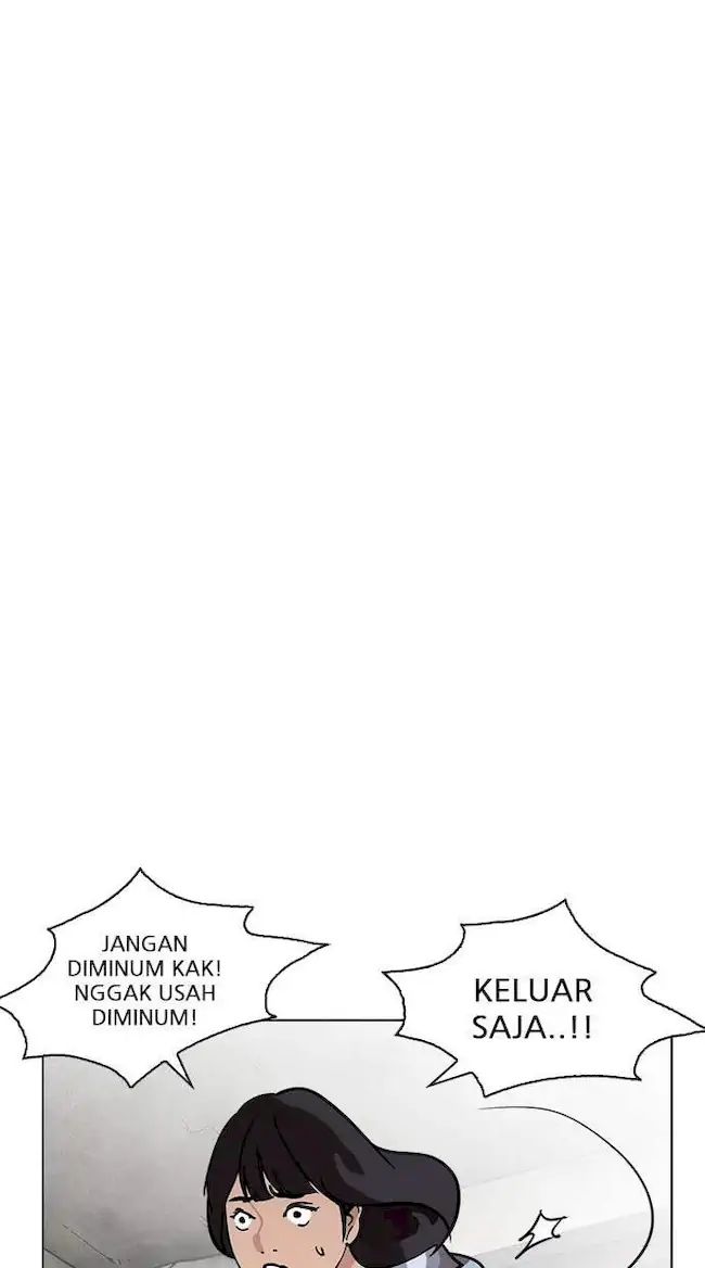 Lookism Chapter 221 Gambar 44
