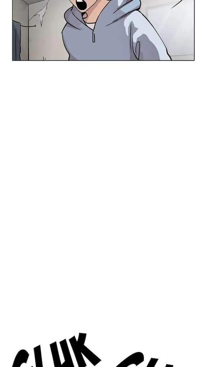 Lookism Chapter 221 Gambar 45