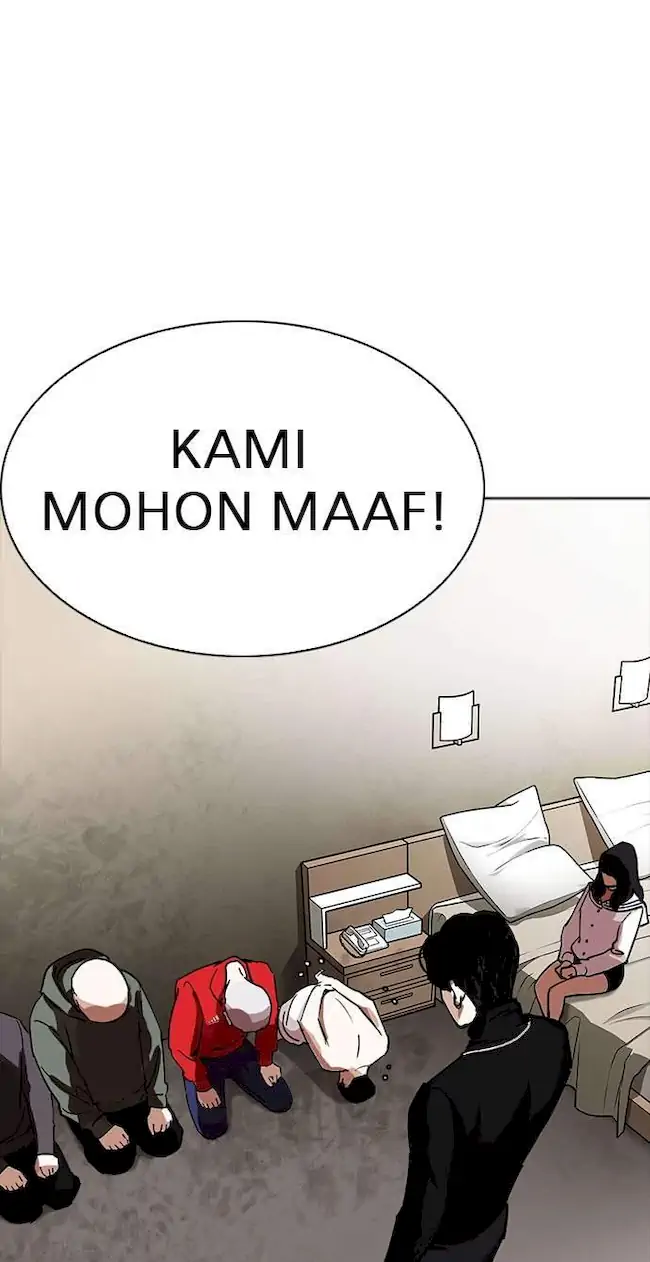 Lookism Chapter 223 Gambar 34