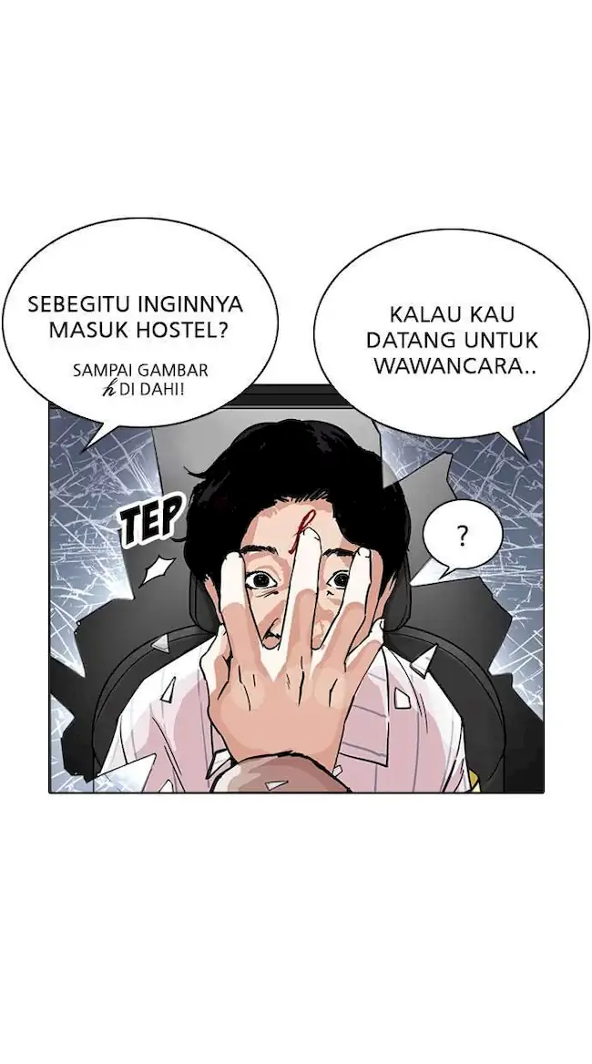 Lookism Chapter 223 Gambar 8