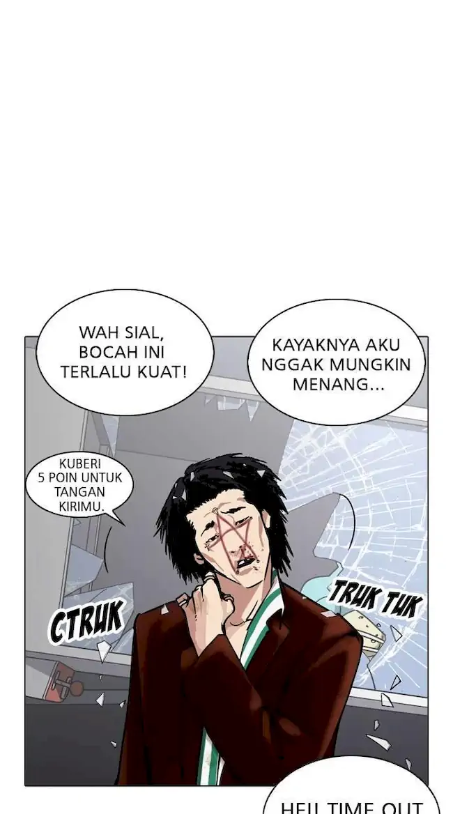 Lookism Chapter 223 Gambar 97
