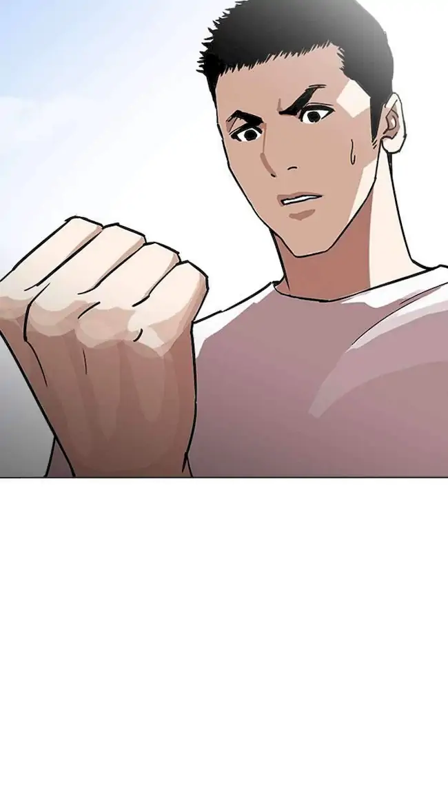 Lookism Chapter 234 Gambar 26