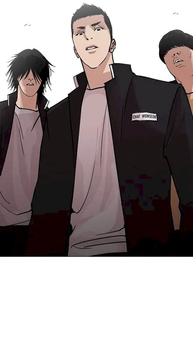 Lookism Chapter 234 Gambar 47