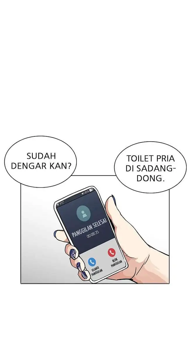 Lookism Chapter 234 Gambar 67