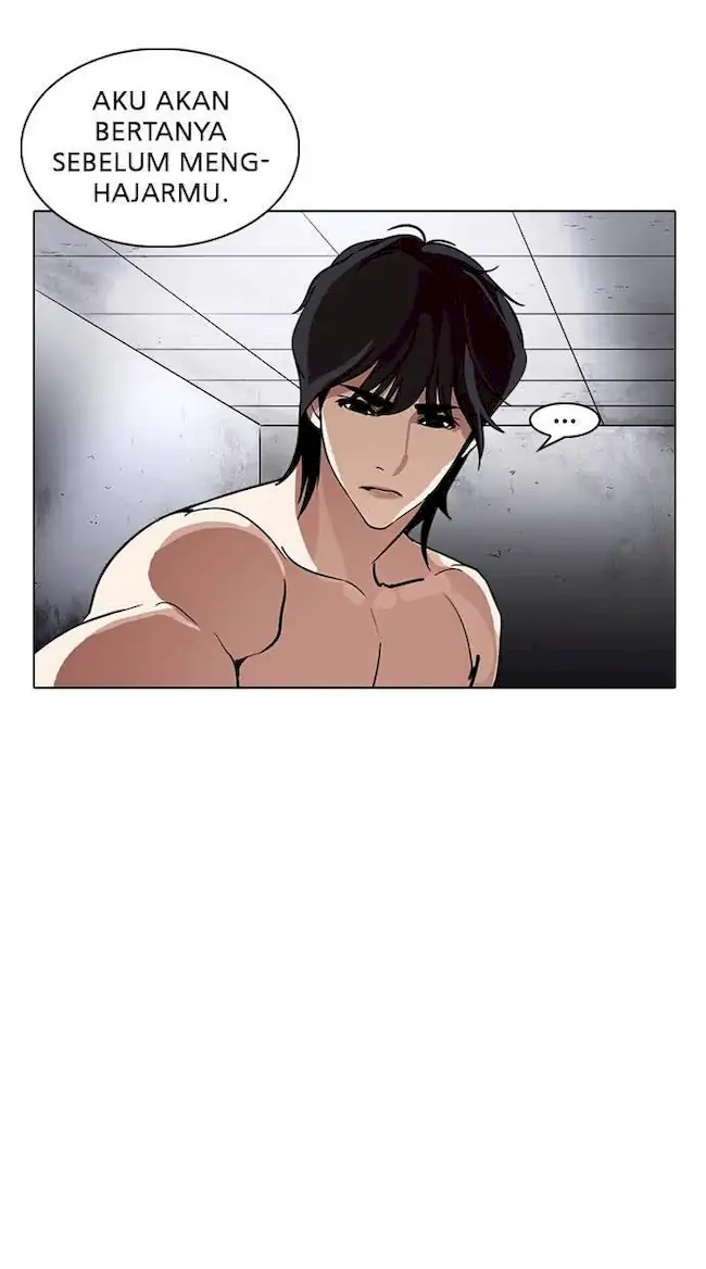 Lookism Chapter 235 Gambar 106