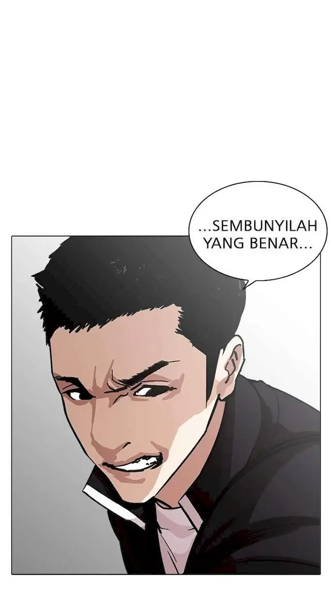 Lookism Chapter 235 Gambar 116