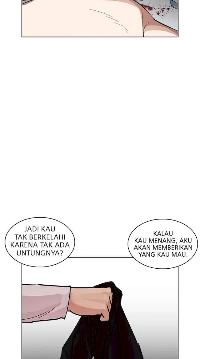 Lookism Chapter 235 Gambar 125