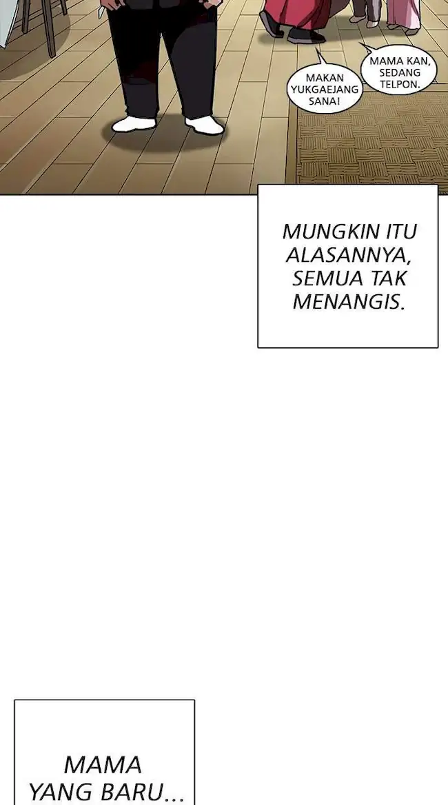Lookism Chapter 235 Gambar 22