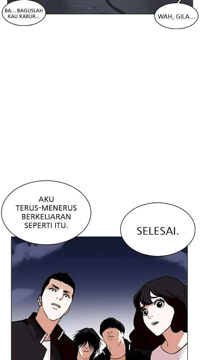 Lookism Chapter 235 Gambar 43