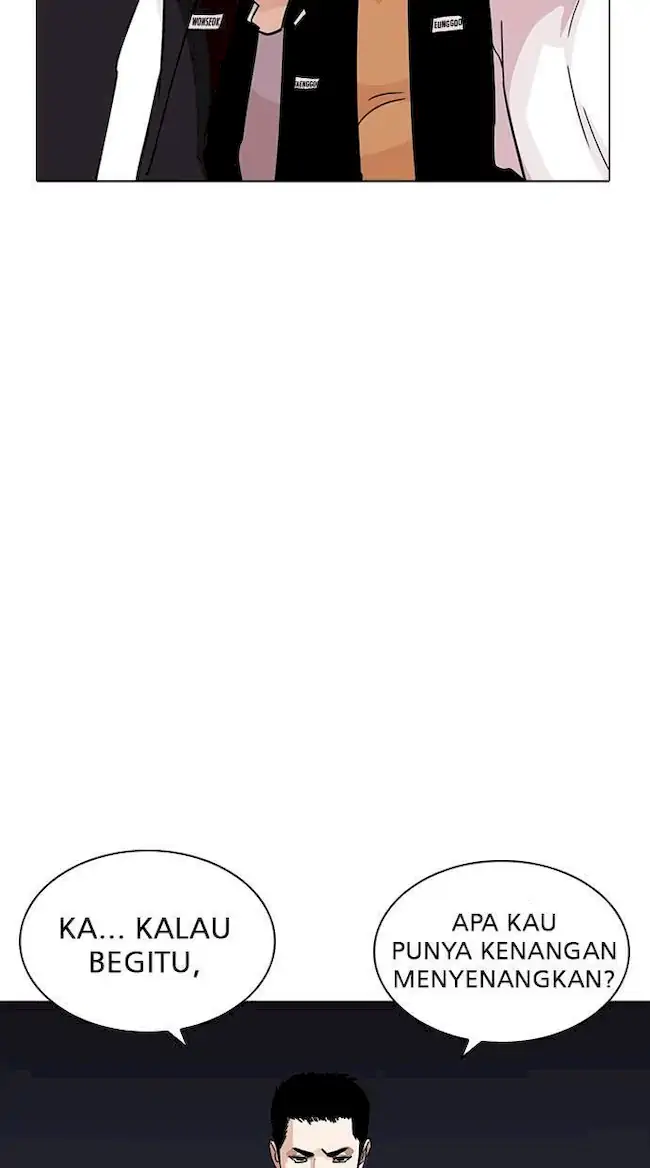 Lookism Chapter 235 Gambar 44