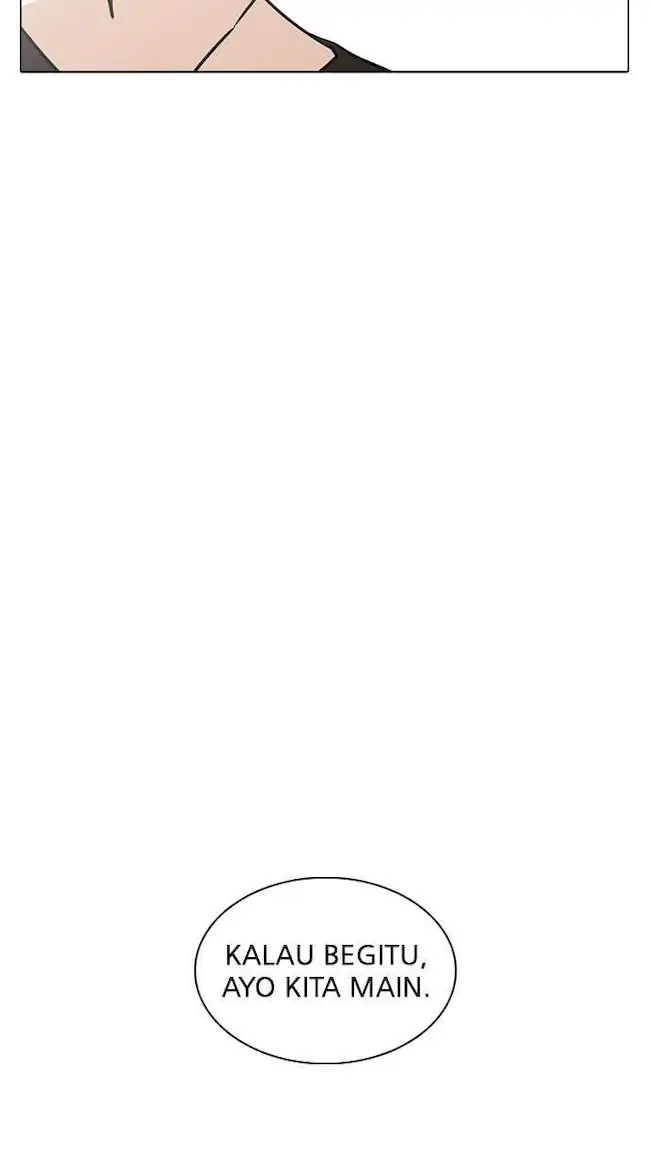 Lookism Chapter 235 Gambar 51