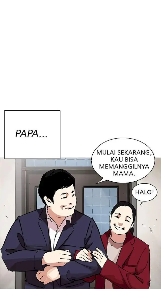 Lookism Chapter 235 Gambar 7
