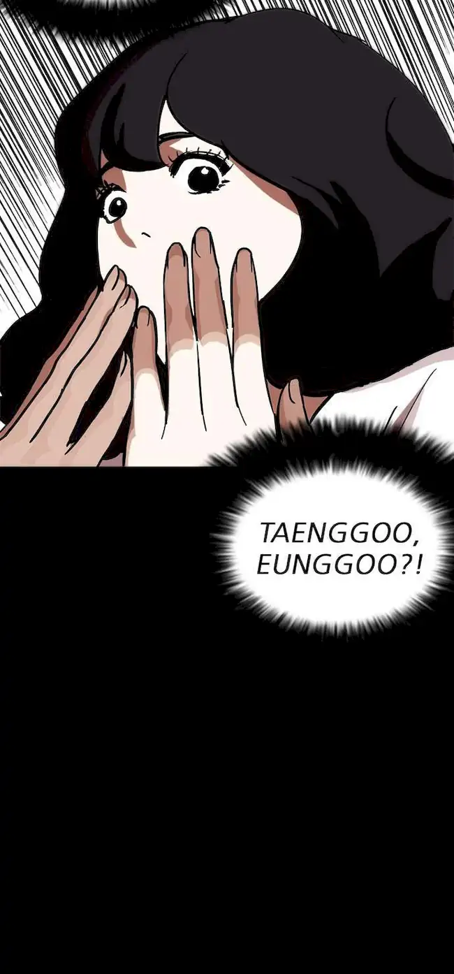 Lookism Chapter 235 Gambar 93