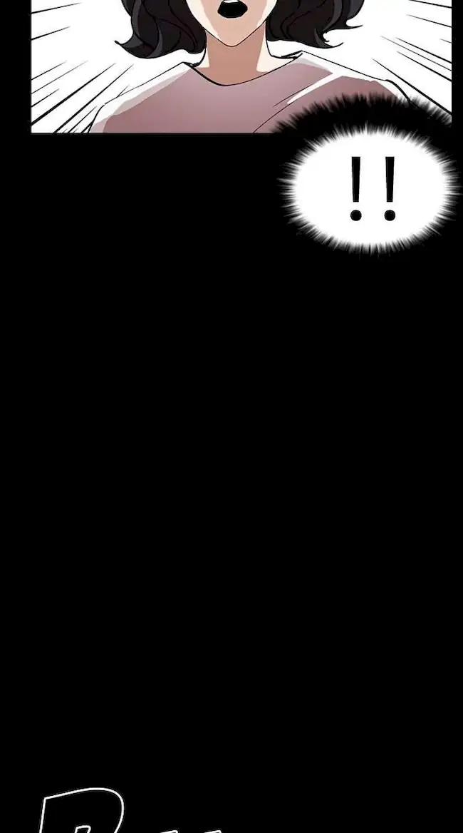 Lookism Chapter 235 Gambar 99