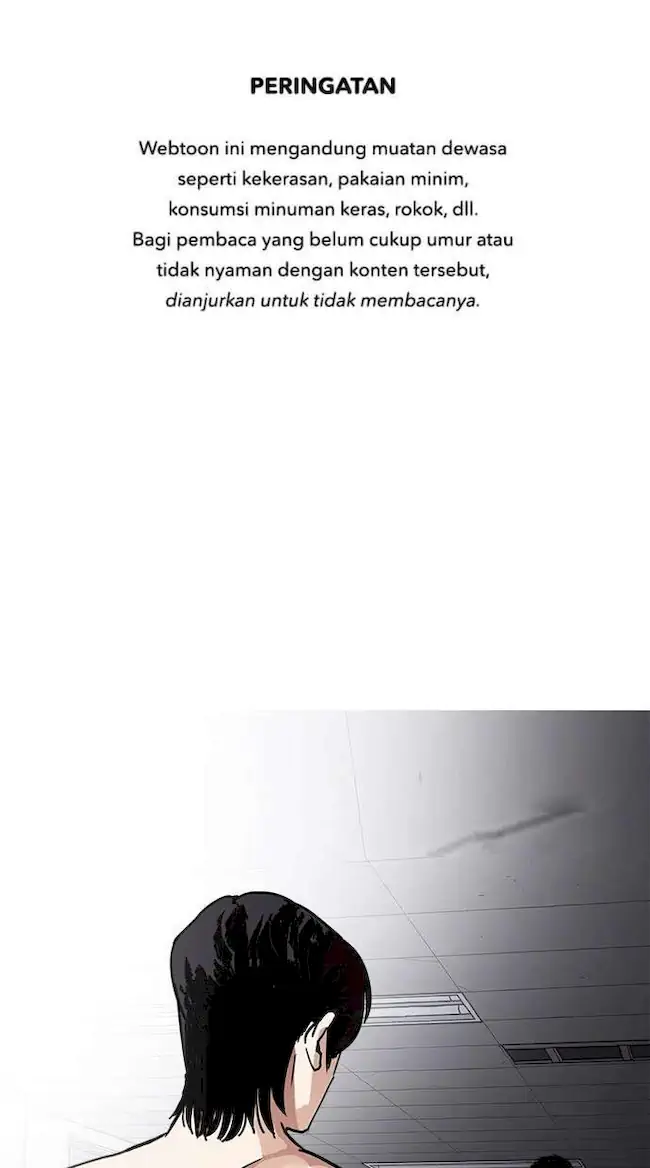 Komik Lookism Chapter 236 gambar nomor 1