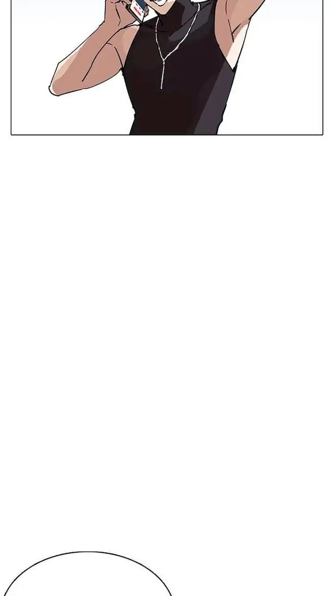 Lookism Chapter 236 Gambar 105