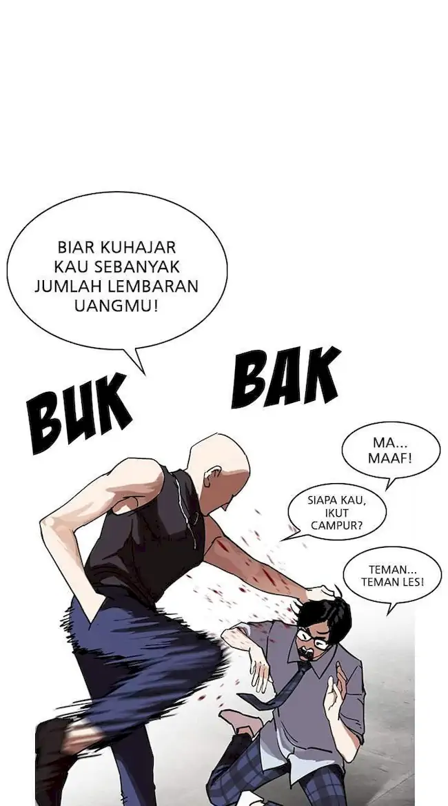 Lookism Chapter 236 Gambar 109