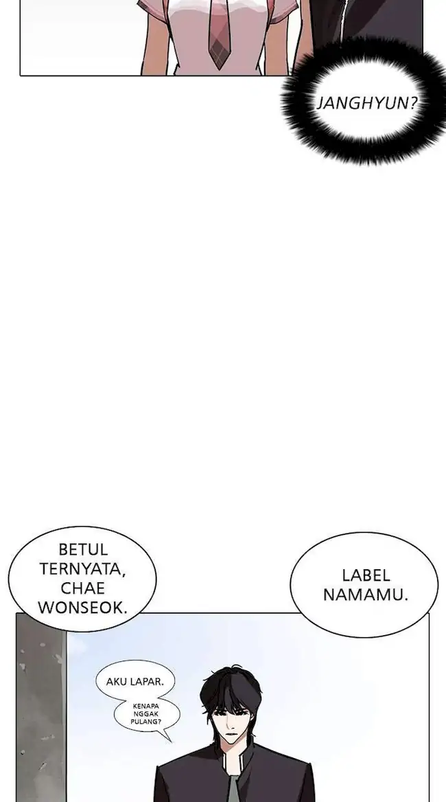 Lookism Chapter 236 Gambar 115