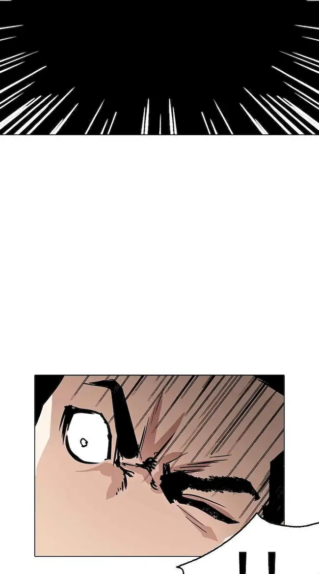 Lookism Chapter 236 Gambar 33