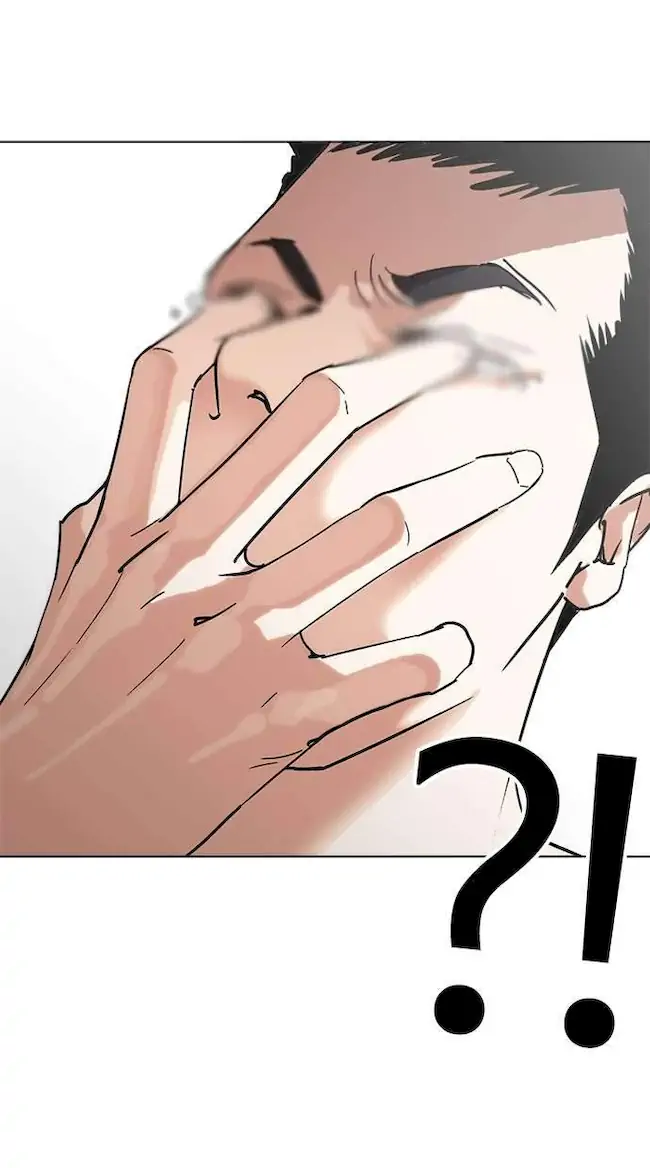 Lookism Chapter 236 Gambar 46