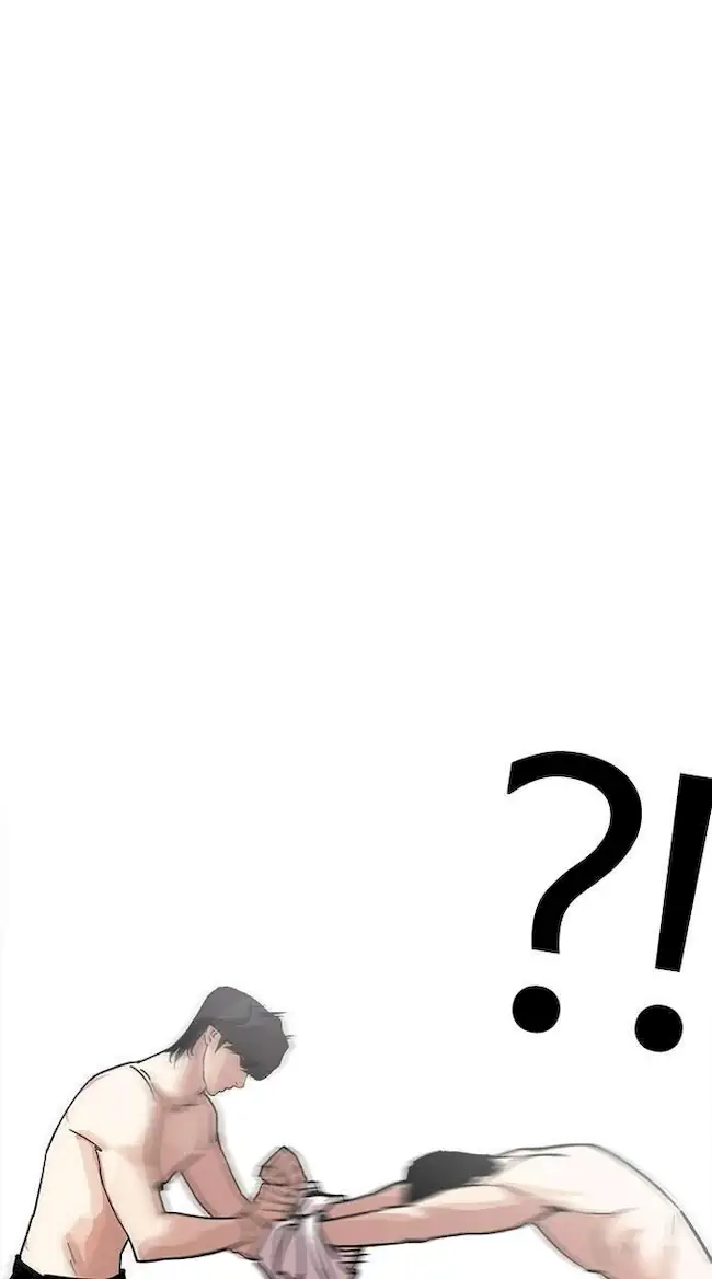 Lookism Chapter 236 Gambar 50